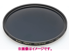 49S PRO1 D R-�N���X�X�N���[��(W)�@�yPRO1 D R-�N���X�X�N���[���iW�j�z