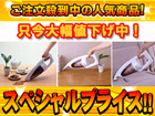 HC-4326DGY