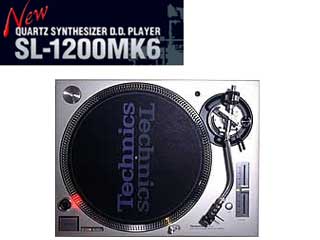 �yDD�v���[���[�zSL-1200MK6/�V���o�[
