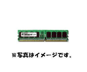 【クリックで詳細表示】GREEN HOUSE/グリーンハウス GH-DS667-1GECN NECサーバ PC2-5300 DDR2 ECC DIMM 1GB