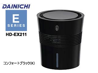 【クリックでお店のこの商品のページへ】ダイニチ HD-EX211(K) 気化式加湿器(コンフォートブラック)