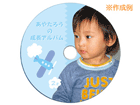 �d�オ��L���C�I�I���W�i��CD&frasl;DVD�̃��x���쐬�ɁI