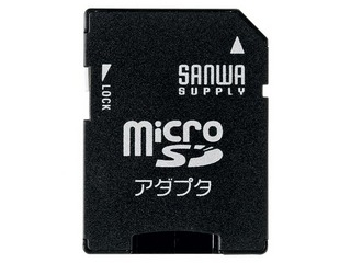 【クリックで詳細表示】サンワサプライ ADR-MICROK microSDアダプタ