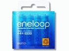 HR-4UTG-4BP �[�d���j�b�P�����f�d�r�ueneloop�v(�P4�`)