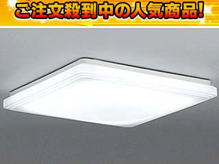 【クリックで詳細表示】TOSHIBA/東芝ライテック FSH99052R スリムスクエアSEALED【送料無料】