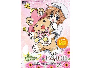 �G�~���E�N���j�N���E�I�����C�� �Ђ��炵�̂Ȃ����� �V���[�Y