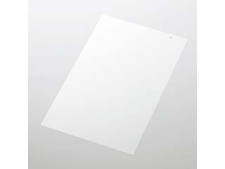 【クリックで詳細表示】ELECOM/エレコム ICONIA TAB A500用フィルム(指紋防止) TBーACA50