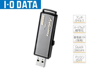 ED-SV3/1G �A���`�E�C���X/�Ǘ��җp�\�t�g�E�F�A�Ή��Z�L�����e�BUSB�������[ 1GB