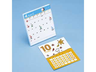 JP-CALSET32 ����J�����_�[�L�b�g(��E��Ȃ��}�b�g)