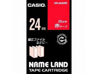 【クリックで詳細表示】CASIO/カシオ XR-24ARD ネームランドテープ 24ミリ 赤地に白文字