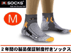X20004 X-SOCKS(X�\�b�N�X) �o�C�L���O�E�E���g���E���C�gM�T�C�Y(�O���[�ہ~�A���X���T�C�g)