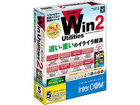 SuperWin Utilities 2 5���C�Z���X�p�b�N 1995164