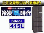 �y�c��撅1�����I�z�y�ň��l�ɒ��풆�I�zMR-G42N-BR�@�v���`�i�u���E��