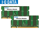 SDX800-4GX2 PC2-6400(DDR2-800)�Ή����݃����� DDR2 200�s�� S.O.DIMM 4GB 2���g