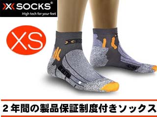 【クリックで詳細表示】GOLDWIN/ゴールドウィン X20004 X-SOCKS(Xソックス) バイキング・ウルトラ・ライトSサイズ(グレー杢×アンスラサイト)