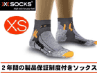 X20004 X-SOCKS(X�\�b�N�X) �o�C�L���O�E�E���g���E���C�gS�T�C�Y(�O���[�ہ~�A���X���T�C�g)