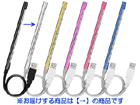 GH-LED10FLS �A���~�{�f�B���t���L�V�u���A�[���̗p USB�ڑ�10LED���C�g �V���o�[