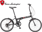 �y�������I�zLAM-FDB206 ST 20�C���`�܂��ݎ��]�� (�u���b�N)