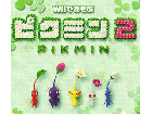 1ʂ́ACV WIIޱ߸2   łB