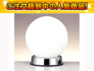 【クリックで詳細表示】東京メタル 【大人気商品！】3段タッチ調光スイッチ付きスタンド L-800A(クロームメッキ)