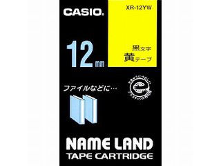 【クリックで詳細表示】CASIO/カシオ XR-12YW ネームランドテープ 12ミリ 黄地に黒文字