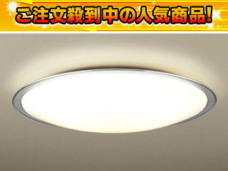 HHFZ4214(�邷�΂�^�C�}�[�����R���t) �y����������萔�������̈��S���i�z