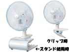 MF-DC18JA(A)�@�p�[�\�i����
