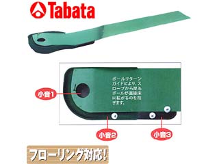 GV-0124   �����p�^�[�}�b�g�r�s
