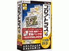 �v���A�g���XSV4 �S����DVD1�N�Ԓn�}�f�[�^�X�VP�t