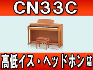 �f�W�^���s�A�m CN33C( CN33 C )(�v���~�A���`�F���[��)�y���������z