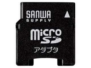 【クリックで詳細表示】サンワサプライ ADR-MICROMK microSDアダプタ