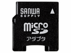 microSD�A�_�v�^ ADR-MICROMK