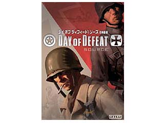 デイ オブ ディフィート:ソース 日本語版