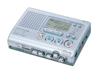TCM-IC100
