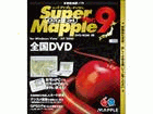 992642�@Super Mapple Digital Ver9�S��DVD