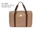 GS-220B �c�[�o�[�i�[���[�P�[�X