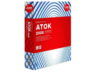 ATOK 2008 for Windows