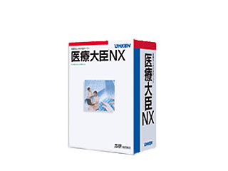 【クリックでお店のこの商品のページへ】応研 医療大臣NX スタンドアロン