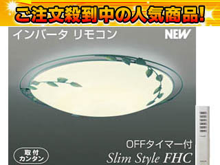 �y�撅5�����I�z�y�ň��l�ɒ��풆�I�zBHN5106D�y��������z