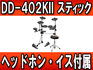 �d�q�h���� DD-402K2 �C�X�E�X�e�B�b�N�E�w�b�h�z���t���iDD402K2�j�y���������z