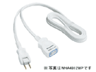 WHA4911WP   �����R�[�h�w(�G�b�N�X) 1m