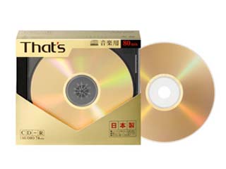 【クリックでお店のこの商品のページへ】START Lab/スタート・ラボ 【That’s】音楽用CD-R 700MB(80分) 金色 1-16倍速 5枚 CDR-A80GP5