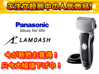 ES-LT50-K�i���j �����_�b�V��3���n�ylamdash�z