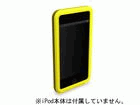 SUMTCH-YE Sumajin Loop iPod touch Yellow
