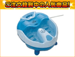 �A���C���R MCR-3600�i���p�}�b�T�[�W�@ �t�b�g�E�o�u�E�W�F�b�g �j
