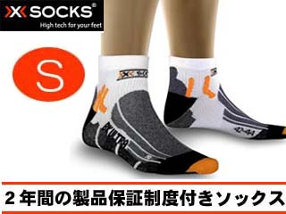 【クリックで詳細表示】GOLDWIN/ゴールドウィン X20004 X-SOCKS(Xソックス) バイキング・ウルトラ・ライトSサイズ(ブラック×ホワイト)