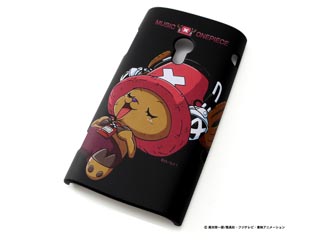 【クリックでお店のこの商品のページへ】ray-out/レイ・アウト RT-OSE10A/BC ソニー・エリクソン Xperia用チョッパーシェルジャケット/ブラック