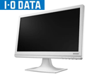 18.5�^���C�hLED�t���f�B�X�v���C LCD-AD192EW �z���C�g