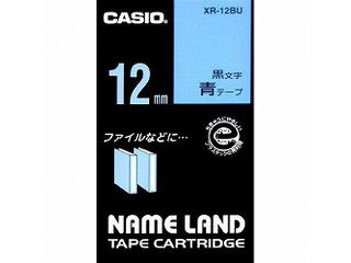 【クリックで詳細表示】CASIO/カシオ XR-12BU ネームランドテープ 12ミリ 青地に黒文字