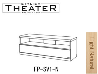 �ySTYLISH THEATER/�X�^�C���b�V���V�A�^�[�zFP-SV1-N